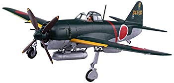 【中古】青島文化教材社 1/72 エース列伝 No.10 川西 紫電11型甲 第343 航空隊戦闘 剣 プラモデル n5ksbvb