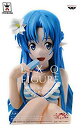 【中古】ソードアート・オンライン コード・レジスタ EXQフィギュア~ブルーマリンアスナ~ (プライズ) n5ksbvb