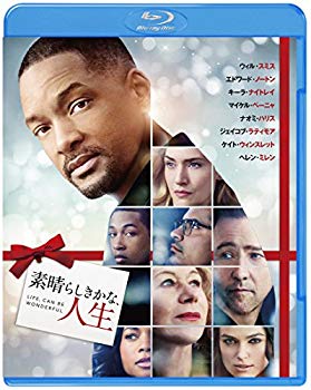 【中古】(未使用・未開封品)　素晴らしきかな、人生 [Blu-ray] 6k88evb