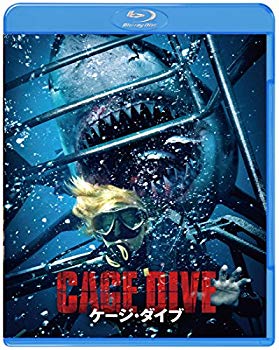 【中古】ケージ・ダイブ [Blu-ray] z2zed1b