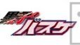 【中古】ジャンプ50周年 ロゴキカク vol.4 黒子のバスケ バンプレスト フィギュア アミューズメント専用景品 z2zed1b