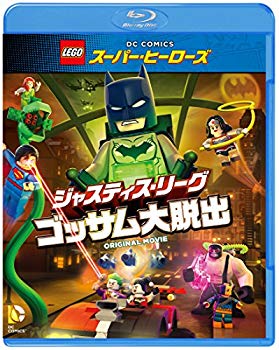 [중고] LEGO(R) 슈퍼 히어로즈: 저스티스 리그 고담 대 탈출 [Blu-ray] z2zed1b