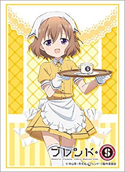 【中古】ブシロードスリーブコレクション ハイグレード Vol.1488 ブレンド・S『星川麻冬』Part.2 z2zed1b