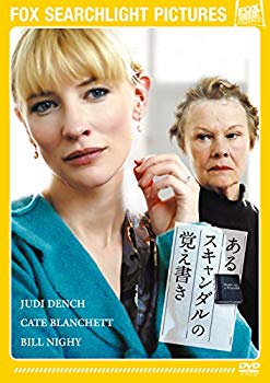【中古】(未使用・未開封品)　あるスキャンダルの覚え書き [DVD] 6k88evb