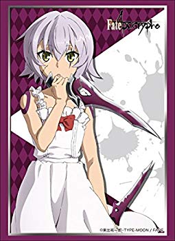 (未使用・未開封品)　ブシロードスリーブコレクション ハイグレード Vol.1565 Fate/Apocrypha 『黒のアサシン』Part.2 bt0tq1u