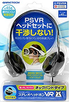 š(̤ѡ̤)PSVR (CUH-ZVR1CUH-ZVR2) ѥإåɥۥإƥ쥪إåɥۥVR - PS4 bt0tq1u