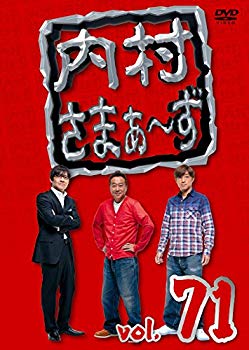 yÁz܂~ vol.71 [DVD] z2zed1b