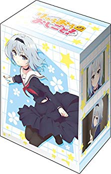 【中古】(未使用・未開封品)　ブシロードデッキホルダーコレクションV2 Vol.421 りゅうおうのおしごと!『空 銀子』Part.2 bt0tq1u