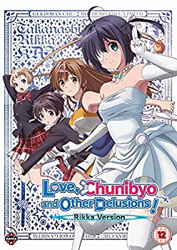 【中古】小鳥遊六花・改 ~劇場版 中二病でも恋がしたい!~ [Import] [DVD] [PAL 再生環境をご確認ください] mxn26g8