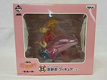 【中古】(未使用・未開封品)　一番くじ 〈物語〉シリーズ 〜暦ノ夏ノ一齣〜 B賞 スペシャルカラーVer. 忍野忍 フィギュア (プライズ) bt0tq1u