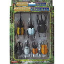 【中古】(未使用・未開封品) 立体昆虫図鑑 世界のカブトムシ 昆虫 リアルフィギュア bt0tq1u
