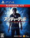 【中古】【PS4】アンチャーテッド 海賊王と最後の秘宝 PlayStation Hits mxn26g8