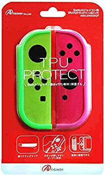 【中古】(未使用・未開封品)　Switchジョイコン用 TPUプロテクト (グリーン&ピンク) bt0tq1u