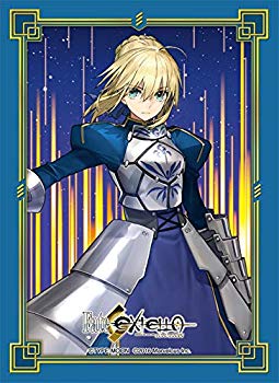 【中古】(未使用 未開封品) ブロッコリーキャラクタースリーブ プラチナグレード Fate/EXTELLA 「アルトリア ペンドラゴン」 bt0tq1u