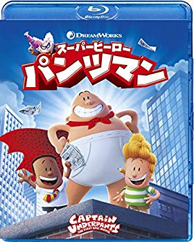 【中古】スーパーヒーロー・パンツマン [Blu-ray] mxn26g8