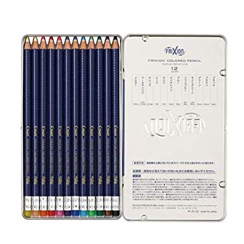 【中古】【非常に良い】パイロット こすると消える色鉛筆 フリクションカラードペンシル 12色セット PF-2S-12C mxn26g8