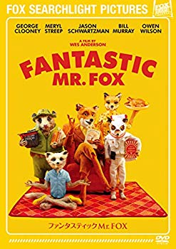 【中古】(未使用・未開封品)　ファンタスティック Mr.FOX [DVD] p706p5g
