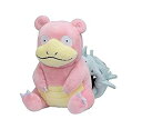 【中古】(未使用・未開封品) ポケモンセンターオリジナル ぬいぐるみ Pokemon fit ヤドラン p706p5g
