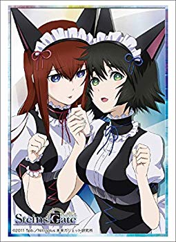 【中古】(未使用・未開封品)　ブシロードスリーブコレクション ハイグレード Vol.1816 STEINS;GATE『紅莉栖&まゆり』メイドver. p706p5g