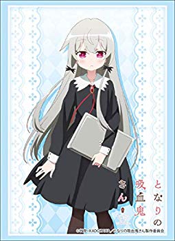 ブシロードスリーブコレクション ハイグレード Vol.1842 となりの吸血鬼さん『ソフィー・トワイライト』【メーカー名】ブシロード(BUSHIROAD)【メーカー型番】-【ブランド名】ブシロード(BUSHIROAD)【商品説明】ブシロードスリーブコレクション ハイグレード Vol.1842 となりの吸血鬼さん『ソフィー・トワイライト』スリーブサイズ:92×67mm日本製(C)甘党・KADOKAWA/となりの吸血鬼さん製作委員会当店では初期不良に限り、商品到着から7日間は返品を 受付けております。品切れの場合は2週間程度でお届け致します。ご注文からお届けまで1、ご注文⇒24時間受け付けております。2、注文確認⇒当店から注文確認メールを送信します。3、在庫確認⇒中古品は受注後に、再メンテナンス、梱包しますので　お届けまで3日〜10日程度とお考え下さい。4、入金確認⇒前払い決済をご選択の場合、ご入金確認後、配送手配を致します。5、出荷⇒配送準備が整い次第、出荷致します。配送業者、追跡番号等の詳細をメール送信致します。6、到着⇒出荷後、1〜3日後に商品が到着します。当店はリサイクル専門店につき一般のお客様から買取しました中古扱い品です。