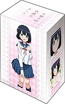 【中古】(未使用・未開封品)　ブシロードデッキホルダーコレクションV2 Vol.619 となりの吸血鬼さん『天野灯』 p706p5g
