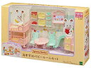 【中古】(未使用・未開封品) シルバニアファミリー ルームセット ベビールームセット セ-201 p706p5g