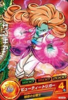楽天市場】ザンギャ ドラゴンボールヒーローズの通販