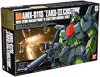 【中古】【非常に良い】HGUC 1/144 AMX-011S ザクIII