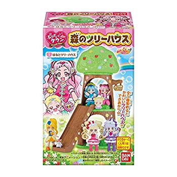 【中古】【非常に良い】プリキュア ぷりきゅーとタウン 森のツリーハウス (10個入) 食玩・ガム (HUGっと!プリキュア) mxn26g8