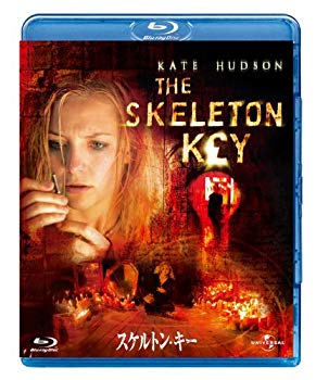 【中古】スケルトン・キー 【ブルーレイ&DVDセット】 [Blu-ray] wgteh8f