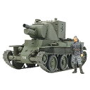 【中古】【非常に良い】タミヤ 1/35 ミリタリーミニチュアシリーズ No.318 フィンランド軍 突撃砲 BT-42 プラモデル 35318 g6bh9ry(3)