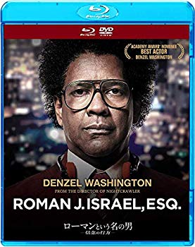 【中古】ローマンという名の男 ー信念の行方ー ブルーレイ & DVDセット [Blu-ray] mxn26g8