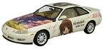 【中古】(未使用・未開封品)　青島文化教材社 1/24 痛車 No.SP CLANNAD -クラナド- アフターストーリー JZZ30 ソアラ 2.5GT ツインターボ・L 限定版 ar3p5n1