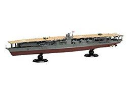 【中古】(未使用・未開封品)　フジミ模型 1/700 帝国海軍航空母艦 赤城 フルハルモデル 7z28pnb