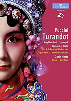 【中古】(未使用・未開封品)　Puccini: Turandot [DVD] 0pbj0lf