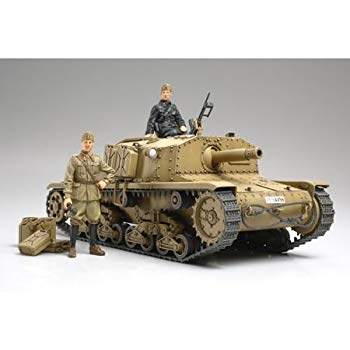 (中古品)タミヤ 1/35 ミリタリーミニチュアシリーズ No.294 イタリア陸軍 自走砲 M40 セモベンテ プラモデル 35294【メーカー名】タミヤ(TAMIYA)【メーカー型番】35294【ブランド名】タミヤ(TAMIYA)【商品説明】タミヤ 1/35 ミリタリーミニチュアシリーズ No.294 イタリア陸軍 自走砲 M40 セモベンテ プラモデル 35294組み立て、塗装が必要なプラモデル。別途、工具、塗料等が必要。当店では初期不良に限り、商品到着から7日間は返品を 受付けております。品切れの場合は2週間程度でお届け致します。ご注文からお届けまで1、ご注文⇒24時間受け付けております。2、注文確認⇒当店から注文確認メールを送信します。3、在庫確認⇒中古品は受注後に、再メンテナンス、梱包しますので　お届けまで3日〜10日程度とお考え下さい。4、入金確認⇒前払い決済をご選択の場合、ご入金確認後、配送手配を致します。5、出荷⇒配送準備が整い次第、出荷致します。配送業者、追跡番号等の詳細をメール送信致します。6、到着⇒出荷後、1〜3日後に商品が到着します。当店はリサイクル専門店につき一般のお客様から買取しました中古扱い品です。