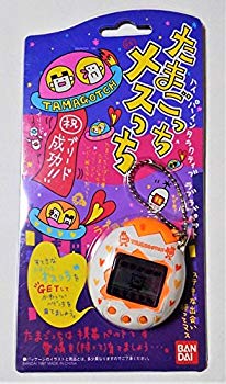 【中古】(未使用 未開封品) メスっち たまごっち 白 オレンジ バンダイ1997年版 7z28pnb