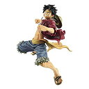 【中古】【非常に良い】ワンピース BANPRESTO WORLD FIGURE COLOSSEUM 造形王頂上決戦 SPECIAL モンキー・D・ルフィ (プライズ) z2zed1b