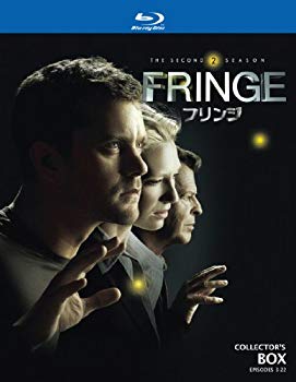 【中古】FRINGE / フリンジ 〈セカンド・シーズン〉コレクターズ・ボックス [Blu-ray] wgteh8f