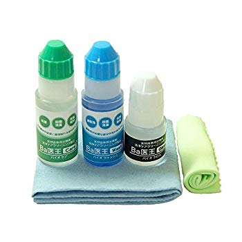 未使用、未開封品ですが弊社で一般の方から買取しました中古品です。一点物で売り切れ終了です。(中古品)Bispa ケア・クリーニンググッズ Ba医王-Set【メーカー名】Bispa【メーカー型番】Ba医王-Set【ブランド名】Bispa【商品説明】Bispa ケア・クリーニンググッズ Ba医王-Set「皮・木」といった天然素材から「樹脂・金属(メッキ含)」まで幅広い製品に対するケアクリーニングを行う事が可能「抗菌・殺菌・消臭」効果当店では初期不良に限り、商品到着から7日間は返品を 受付けております。品切れの場合は2週間程度でお届け致します。ご注文からお届けまで1、ご注文⇒24時間受け付けております。2、注文確認⇒当店から注文確認メールを送信します。3、在庫確認⇒中古品は受注後に、再メンテナンス、梱包しますので　お届けまで3日〜10日程度とお考え下さい。4、入金確認⇒前払い決済をご選択の場合、ご入金確認後、配送手配を致します。5、出荷⇒配送準備が整い次第、出荷致します。配送業者、追跡番号等の詳細をメール送信致します。6、到着⇒出荷後、1〜3日後に商品が到着します。当店はリサイクル専門店につき一般のお客様から買取しました中古扱い品です。