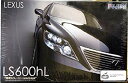 【中古】(未使用・未開封品) フジミ模型 1/24 インチアップシリーズ No.44 レクサス LS600hL プラモデル ID44 sdt40b8