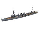 青島文化教材社 1/700 ウォーターラインシリーズ 限定 軽巡洋艦 北上 高速輸送艦 プラモデル【メーカー名】青島文化教材社(AOSHIMA)【メーカー型番】-【ブランド名】青島文化教材社(AOSHIMA)【商品説明】青島文化教材社 1/700 ウォーターラインシリーズ 限定 軽巡洋艦 北上 高速輸送艦 プラモデル組み立て塗装が必要なプラモデル。別途、工具、塗料等が必要。1/700スケール高速輸送艦時代の部品を付属当店では初期不良に限り、商品到着から7日間は返品を 受付けております。品切れの場合は2週間程度でお届け致します。ご注文からお届けまで1、ご注文⇒24時間受け付けております。2、注文確認⇒当店から注文確認メールを送信します。3、在庫確認⇒中古品は受注後に、再メンテナンス、梱包しますので　お届けまで3日〜10日程度とお考え下さい。4、入金確認⇒前払い決済をご選択の場合、ご入金確認後、配送手配を致します。5、出荷⇒配送準備が整い次第、出荷致します。配送業者、追跡番号等の詳細をメール送信致します。6、到着⇒出荷後、1〜3日後に商品が到着します。当店はリサイクル専門店につき一般のお客様から買取しました中古扱い品です。