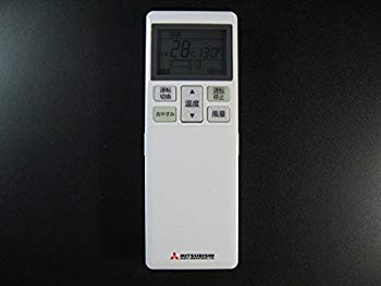 【中古】三菱重工 エアコンリモコン RLA502A700J 2zzhgl6