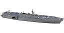 【中古】【非常に良い】ハセガワ 1/700 ウォーターラインシリーズ 海上自衛隊 ヘリコプター搭載護衛艦 かが プラモデル 032 dwos6rj|詳細画像