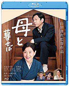 ����š�(̤���ѡ�̤������)������뤻�� [Blu-ray] 0pbj0lf