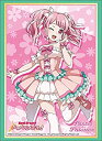 【中古】(未使用・未開封品) ブシロードスリーブコレクション ハイグレード Vol.1452 バンドリ! ガールズバンドパーティ! 『丸山彩』 6k88evb