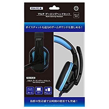 未使用、未開封品ですが弊社で一般の方から買取しました中古品です。一点物で売り切れ終了です。(PS4/PC用) マルチ ゲーミングヘッドセット (ブラック)当店では初期不良に限り、商品到着から7日間は返品を 受付けております。品切れの場合は2週間程度でお届け致します。ご注文からお届けまで1、ご注文⇒24時間受け付けております。2、注文確認⇒当店から注文確認メールを送信します。3、在庫確認⇒中古品は受注後に、再メンテナンス、梱包しますので　お届けまで3日〜10日程度とお考え下さい。4、入金確認⇒前払い決済をご選択の場合、ご入金確認後、配送手配を致します。5、出荷⇒配送準備が整い次第、出荷致します。配送業者、追跡番号等の詳細をメール送信致します。6、到着⇒出荷後、1〜3日後に商品が到着します。当店はリサイクル専門店につき一般のお客様から買取しました中古扱い品です。
