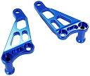 【中古】(未使用・未開封品) OPTION No.1 極みシリーズ・ヨコモ ドリフトパッケージ用 アルミフロントシャーシブレース (ブルー) NO-DP001B...