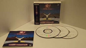 【中古】寺田滝雄 宝塚歌劇作品集 愛! ?All His Dreams? i8my1cf