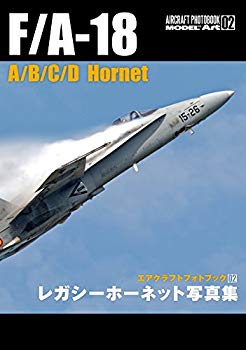 yÁzF/A-18 A/B/C/D Hornet KV[z[lbgʐ^W z2zed1b